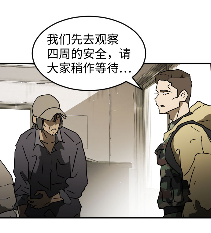 第 105 页