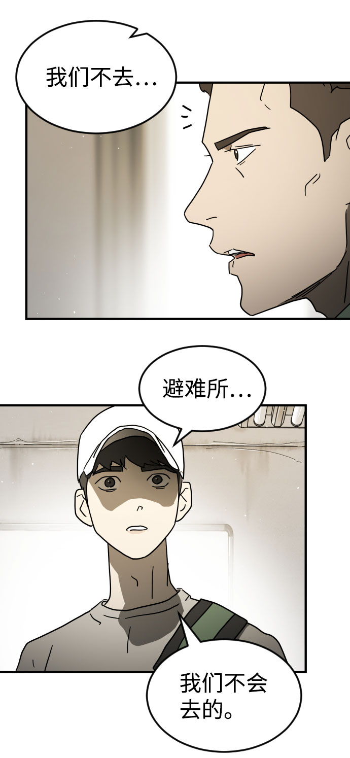 第 106 页