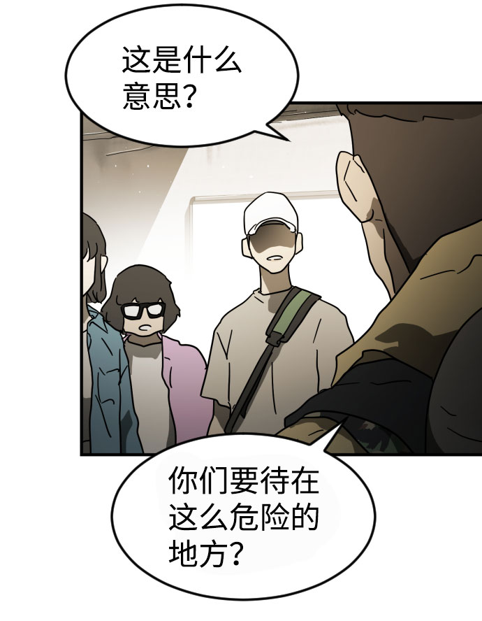 第 107 页