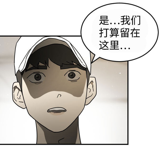 第 108 页