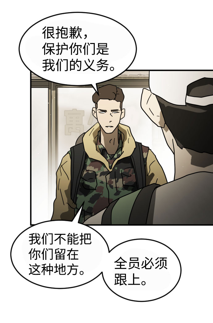 第 109 页