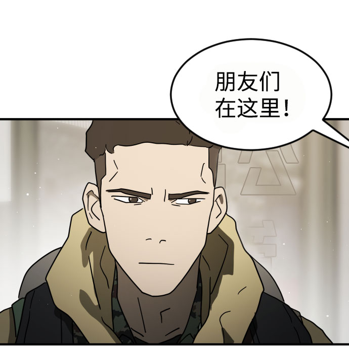 第 110 页