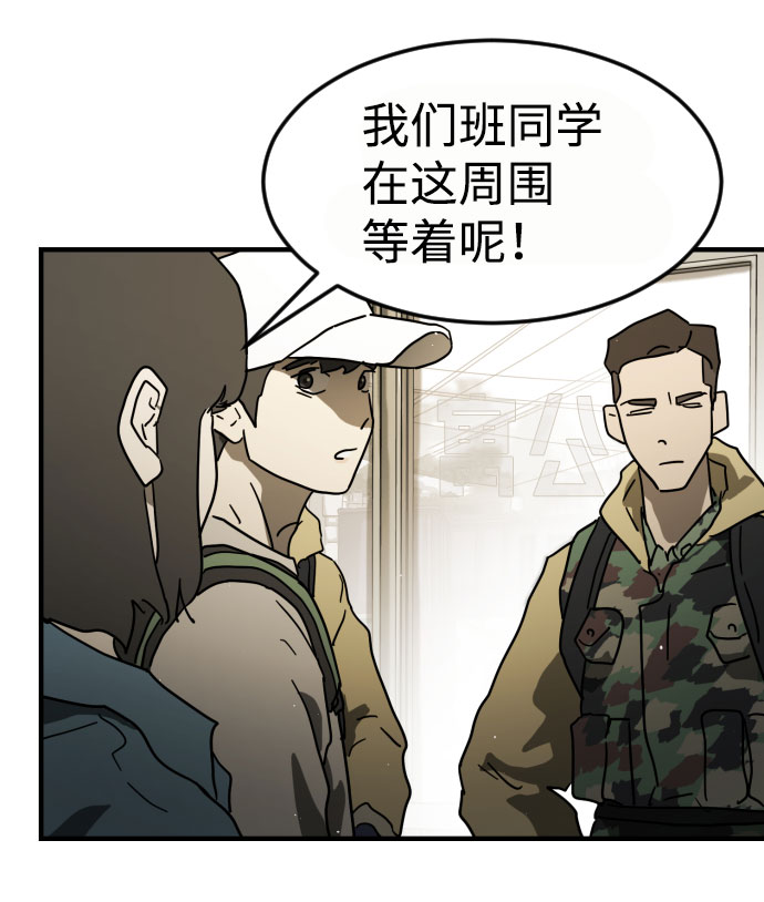 第 111 页