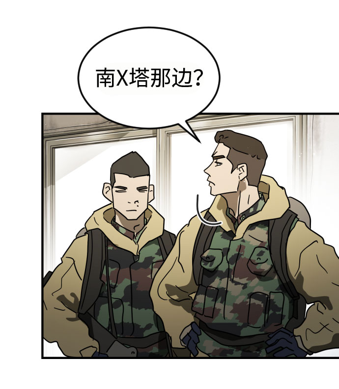 第 113 页