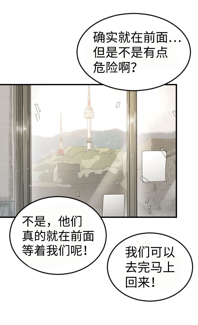 第 114 页