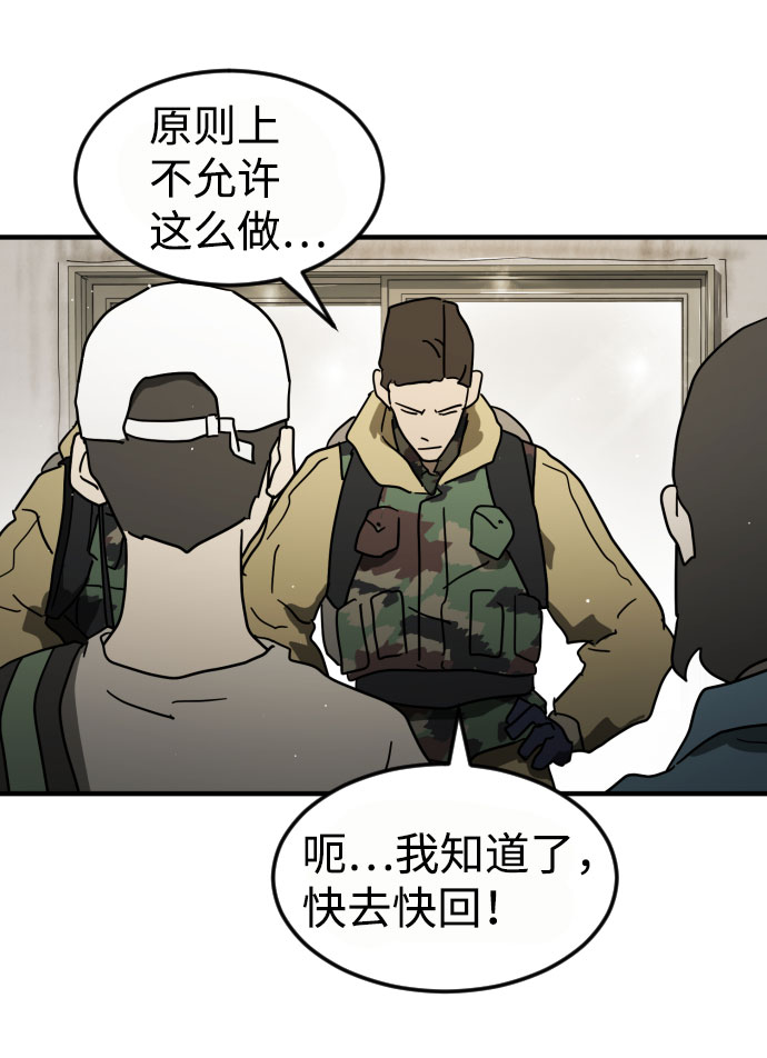 第 115 页