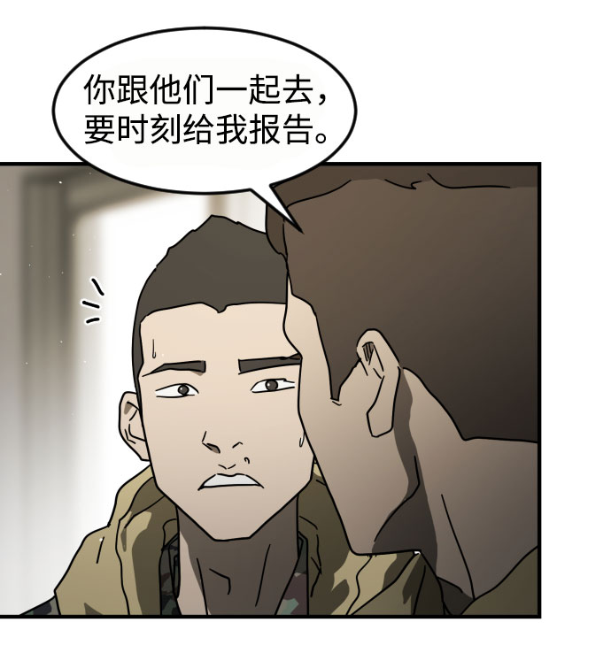 第 116 页