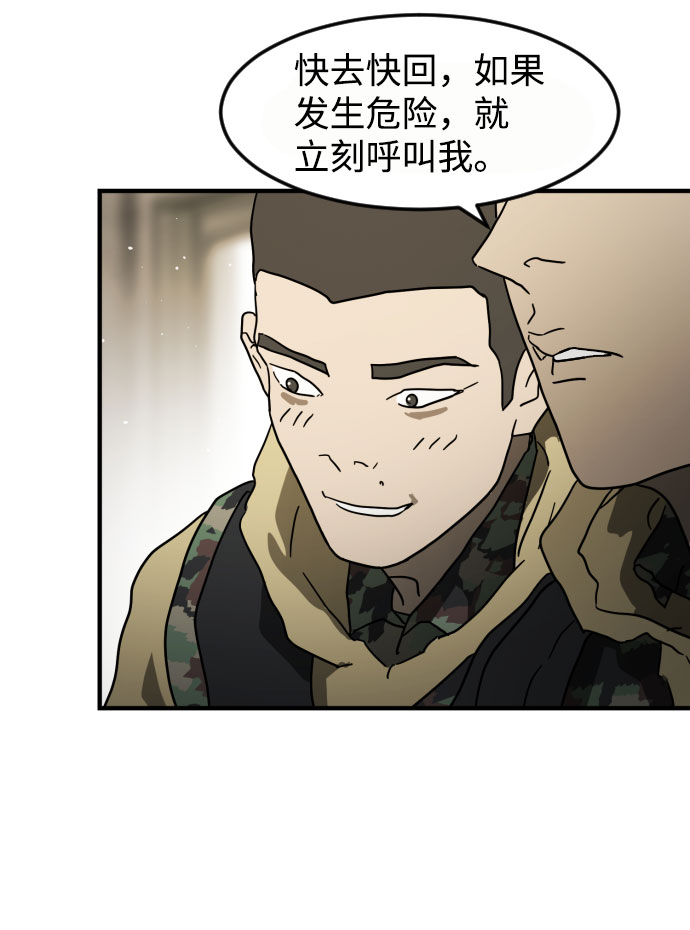 第 119 页