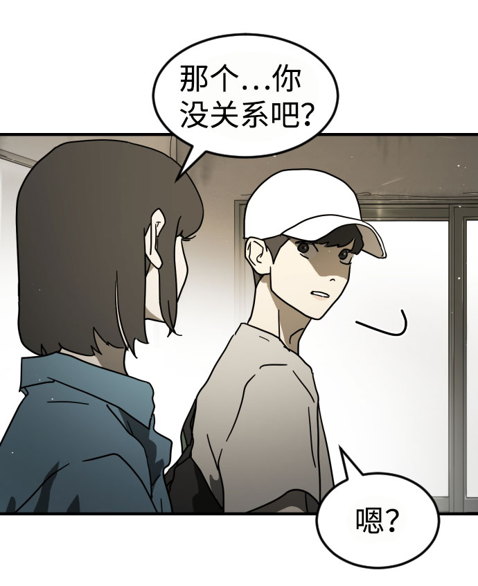 第 121 页
