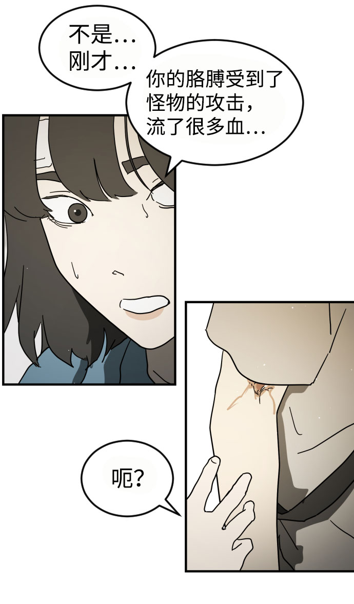 第 122 页