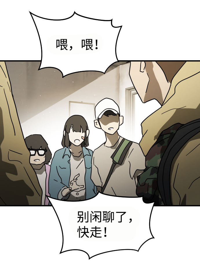第 123 页