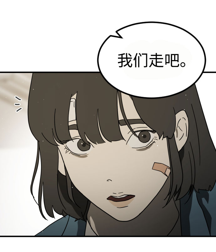 第 124 页