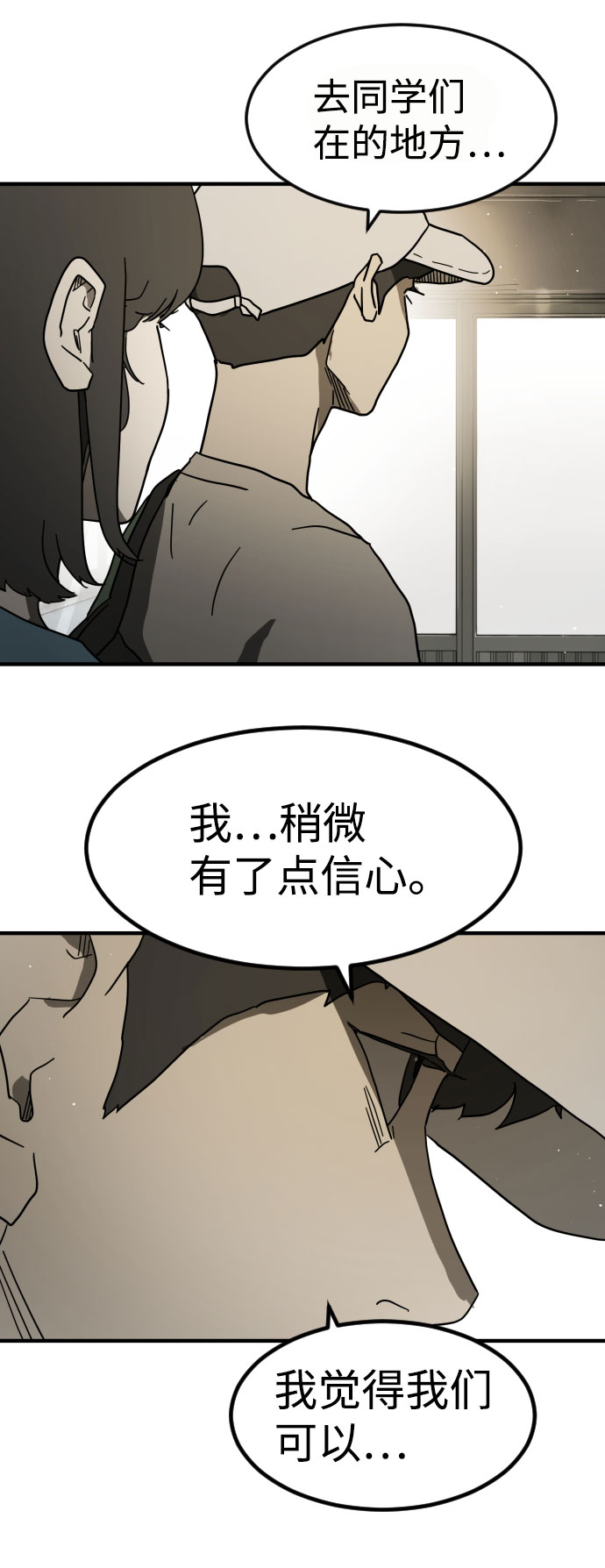 第 125 页