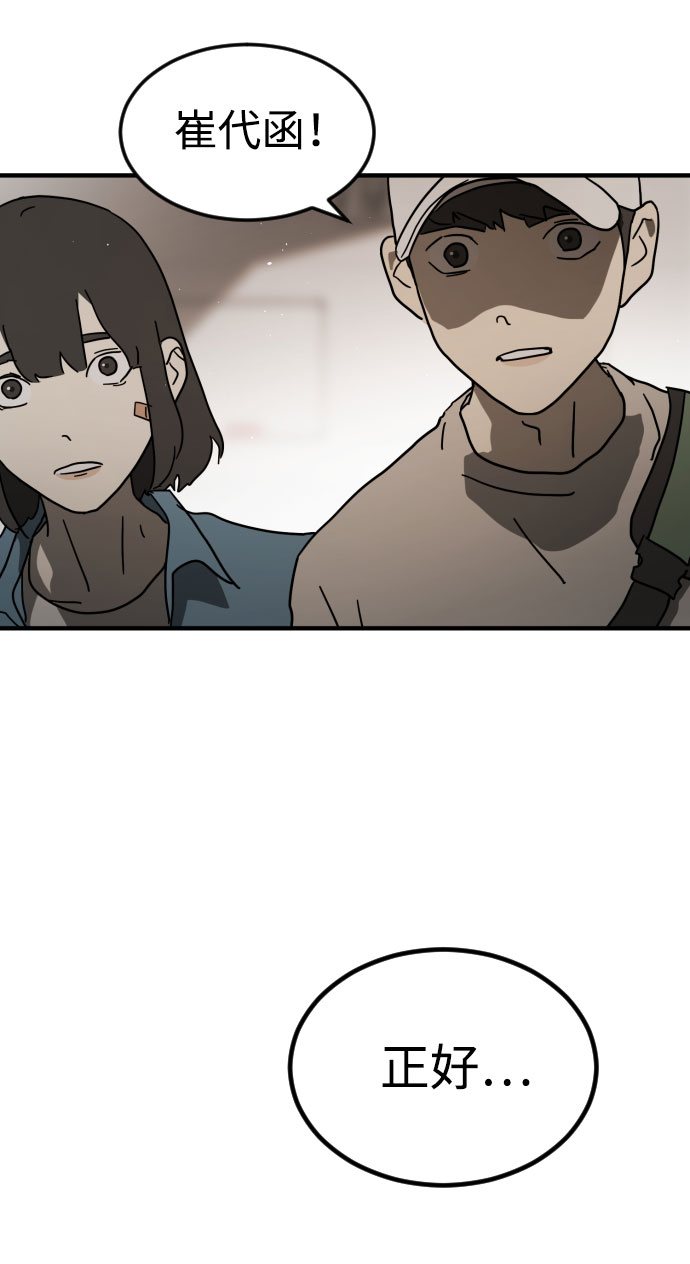 第 129 页
