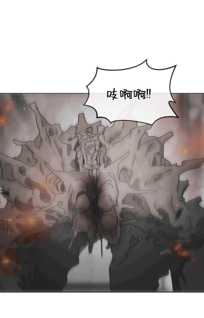 第 82 页