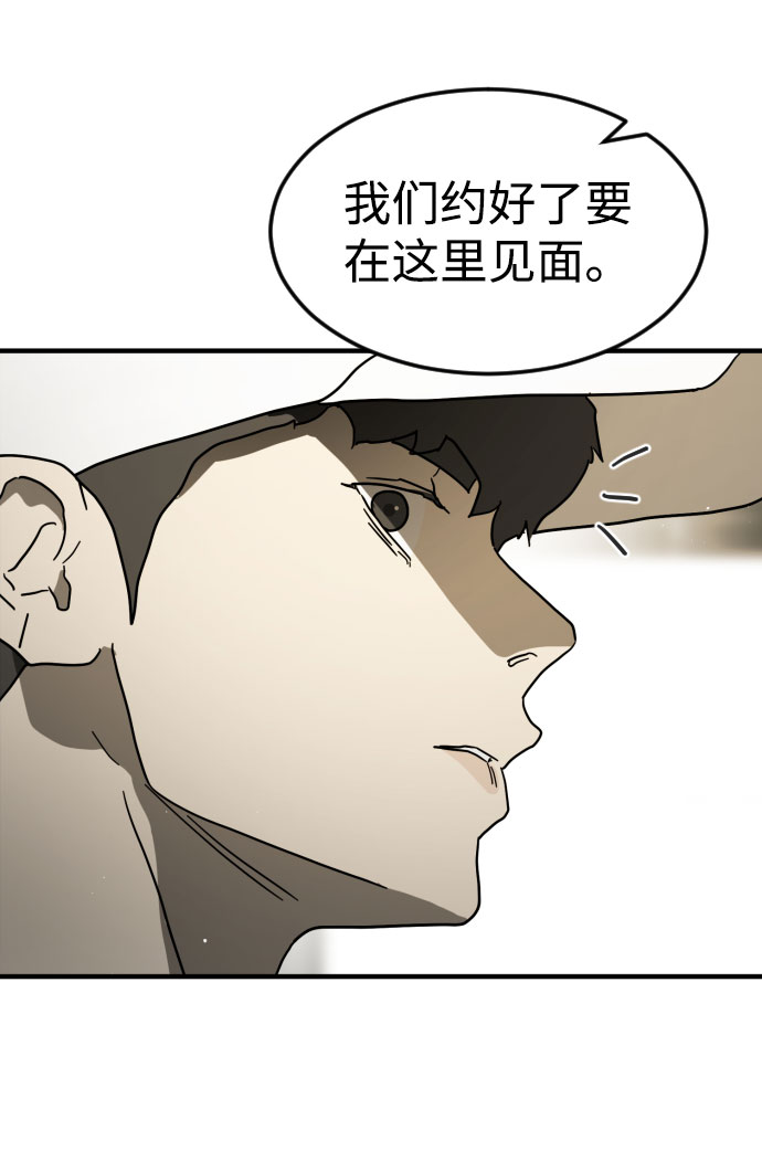 第 89 页