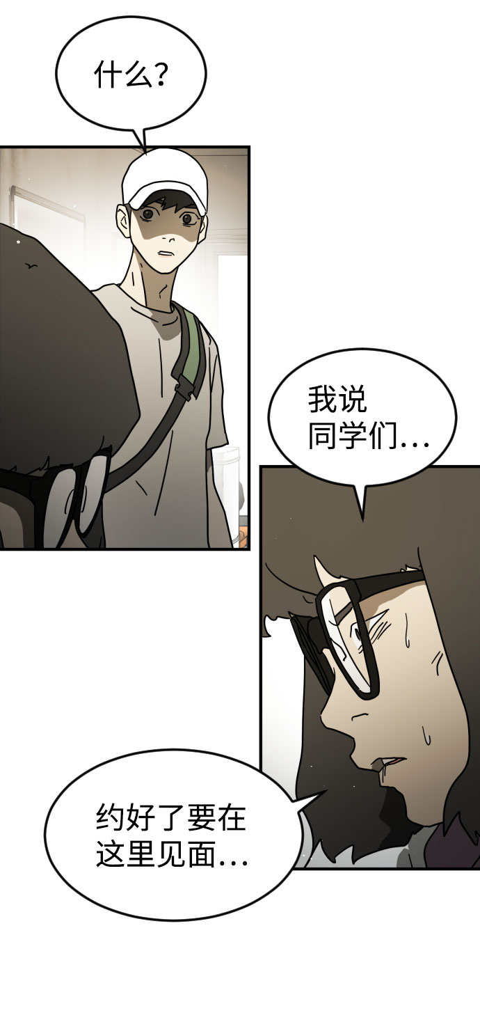 第 90 页