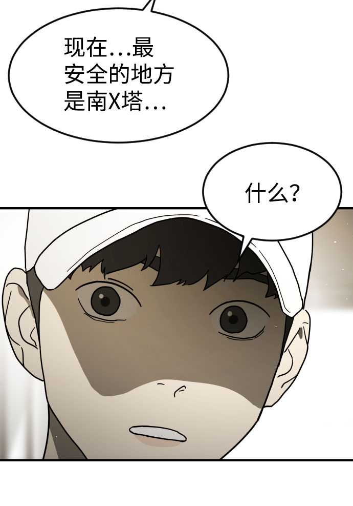 第 94 页