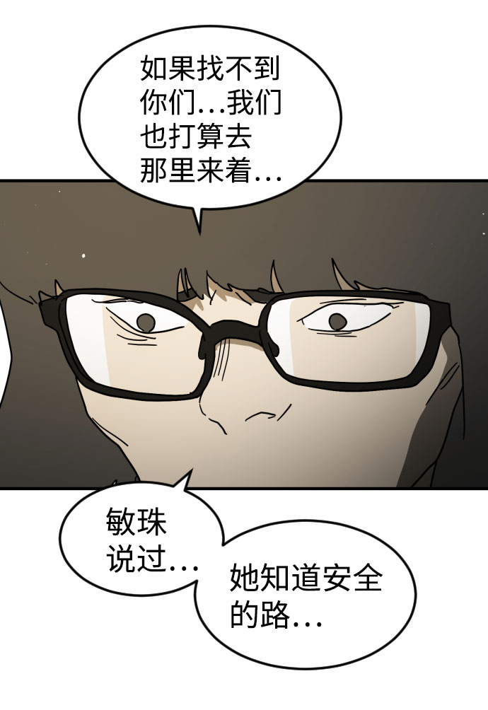 第 96 页
