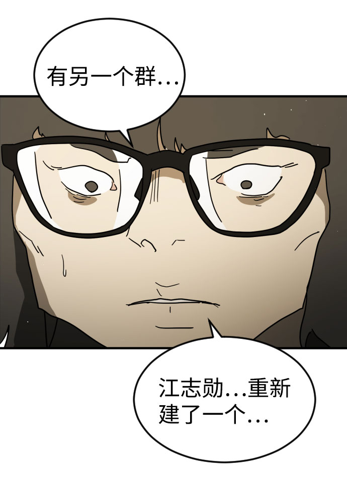 第 98 页