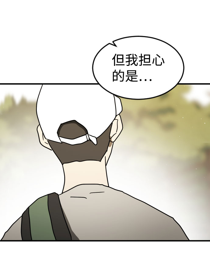 第 102 页