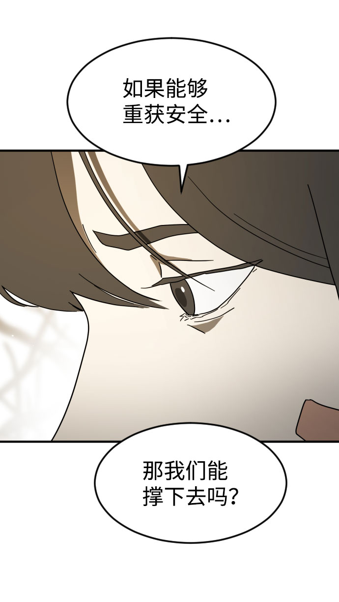 第 103 页