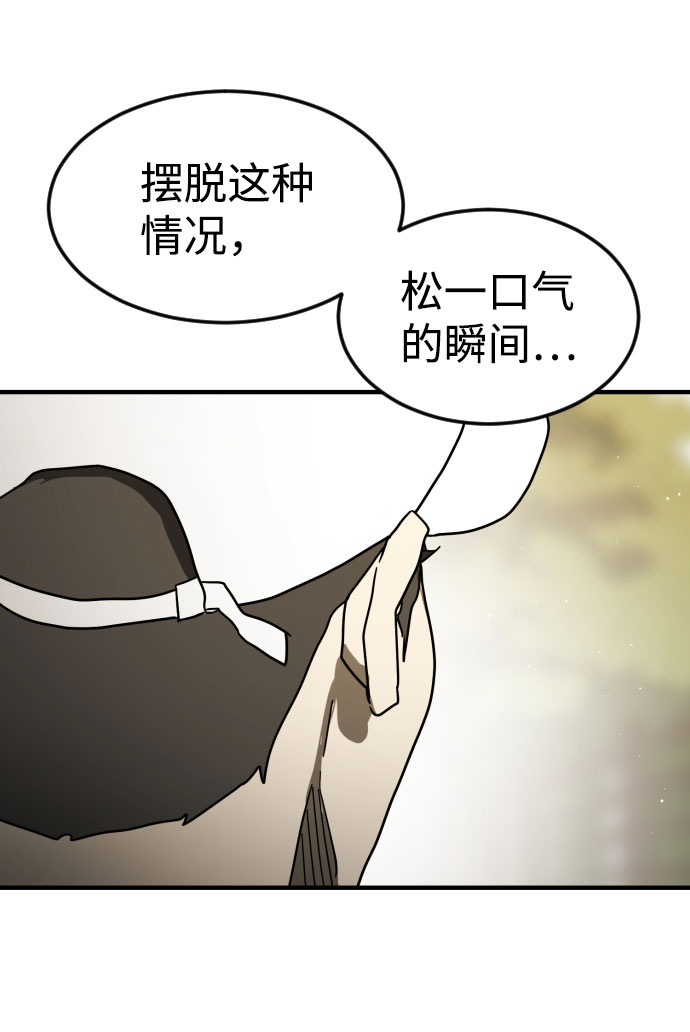 第 104 页
