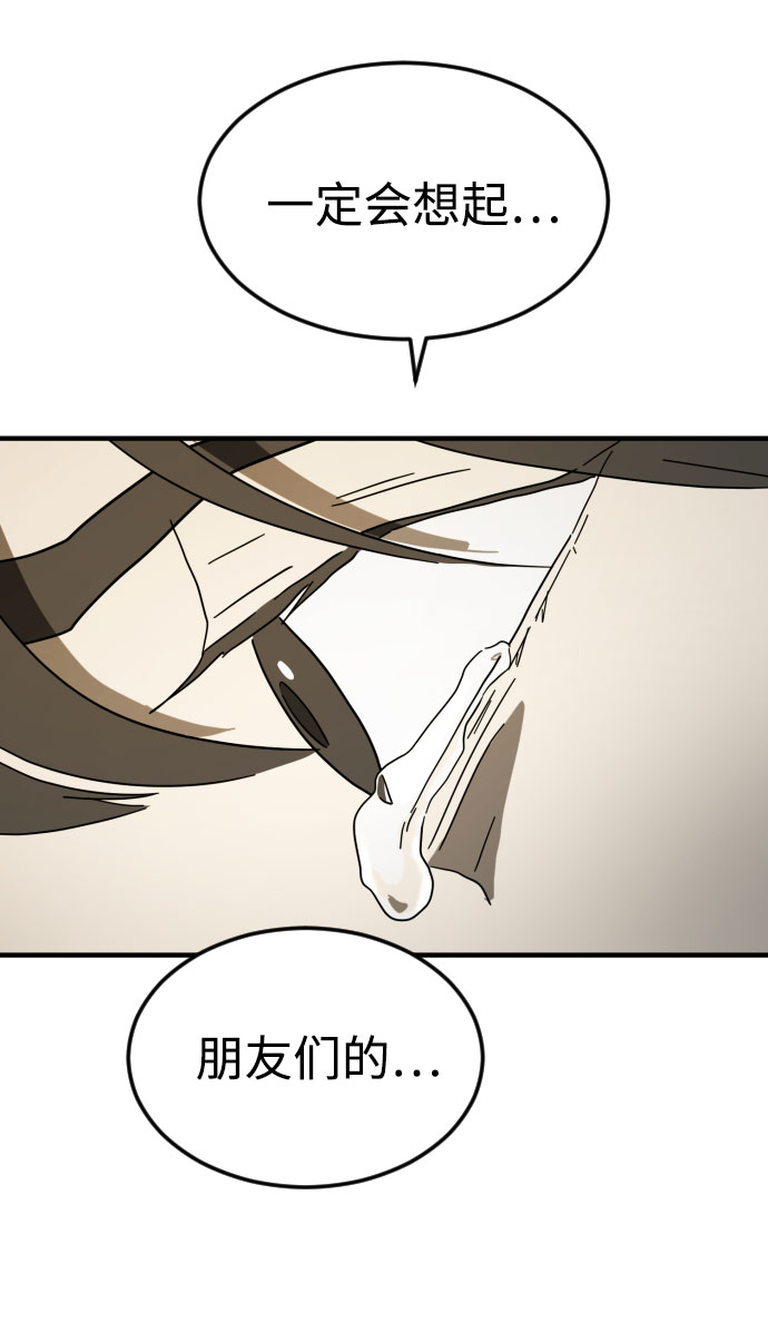 第 105 页