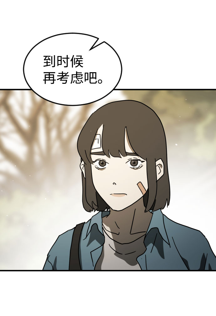 第 106 页