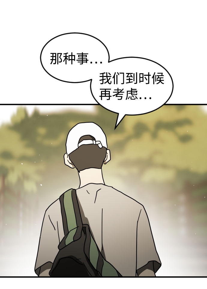 第 107 页