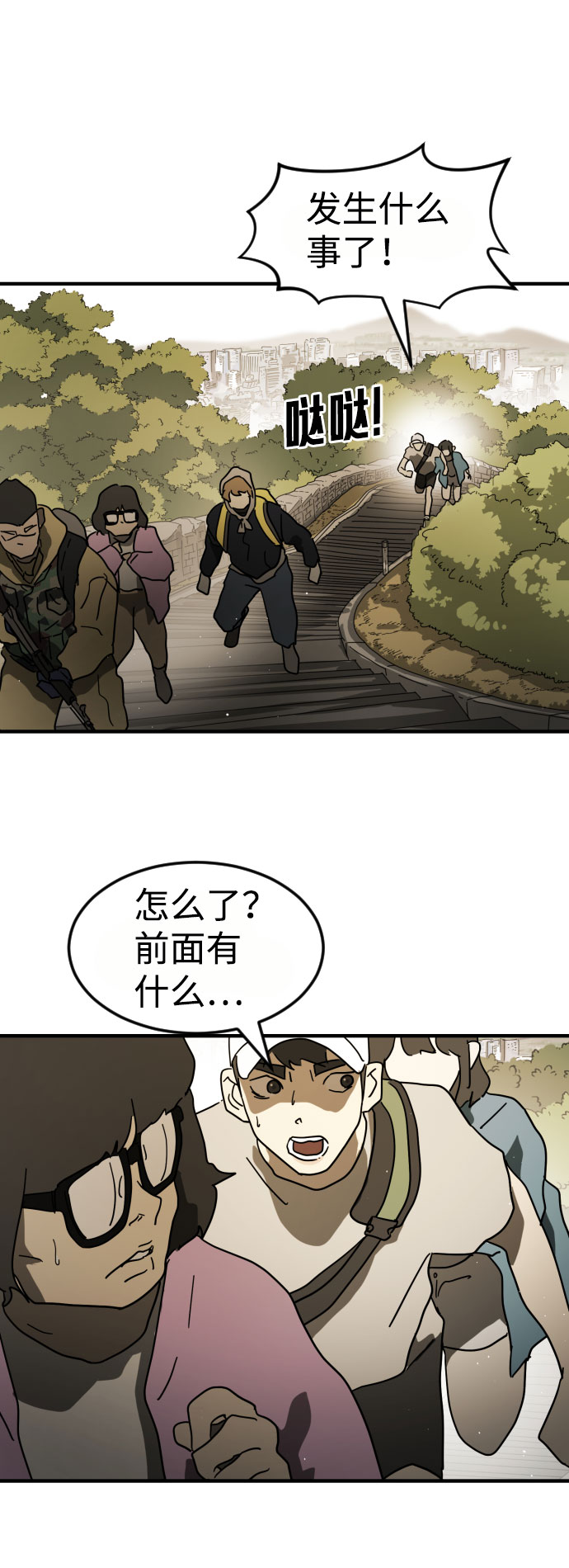 第 110 页