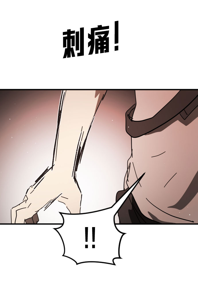 第 111 页