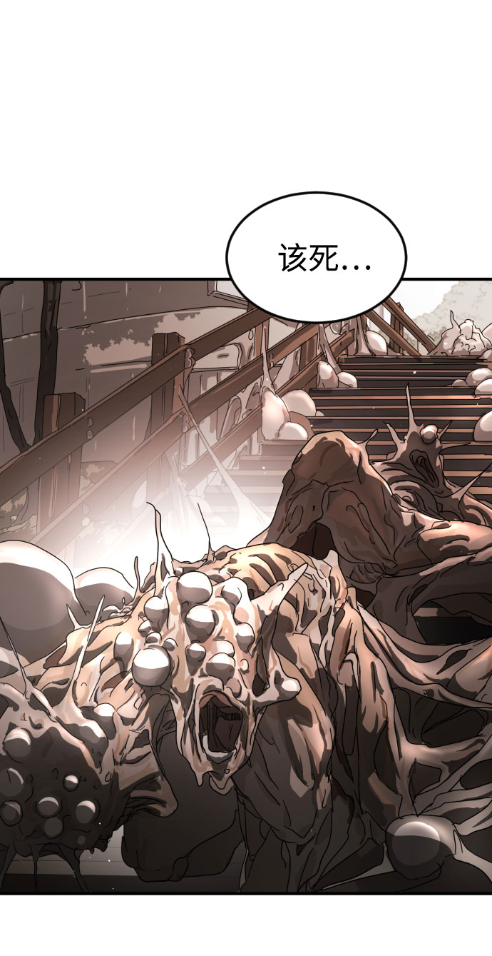 第 114 页