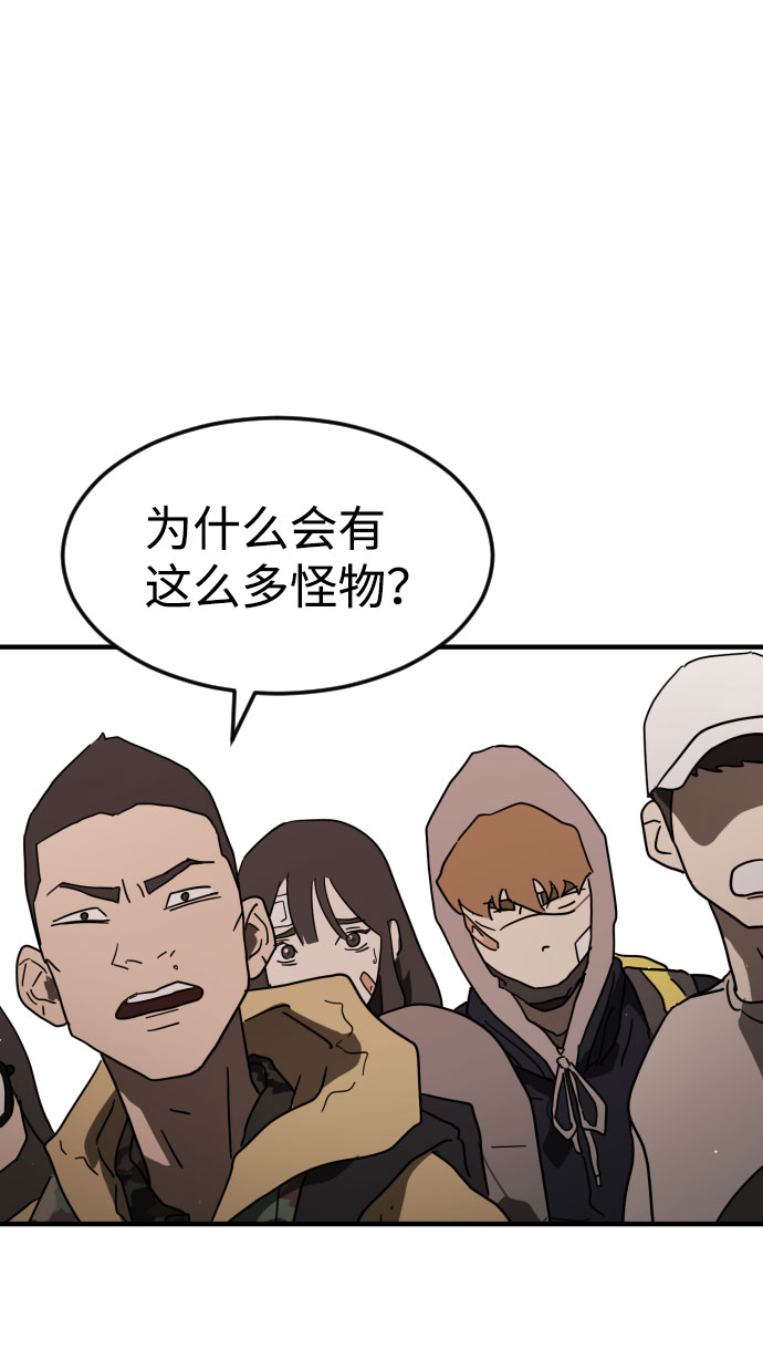 第 115 页
