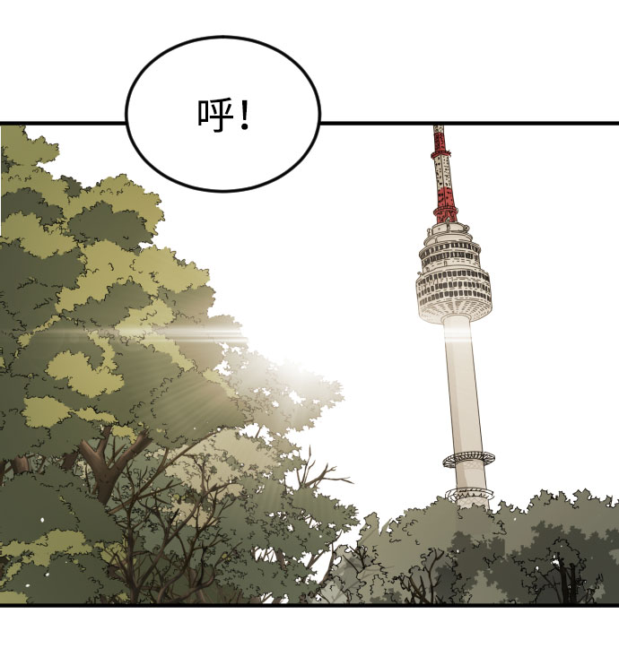 第 121 页