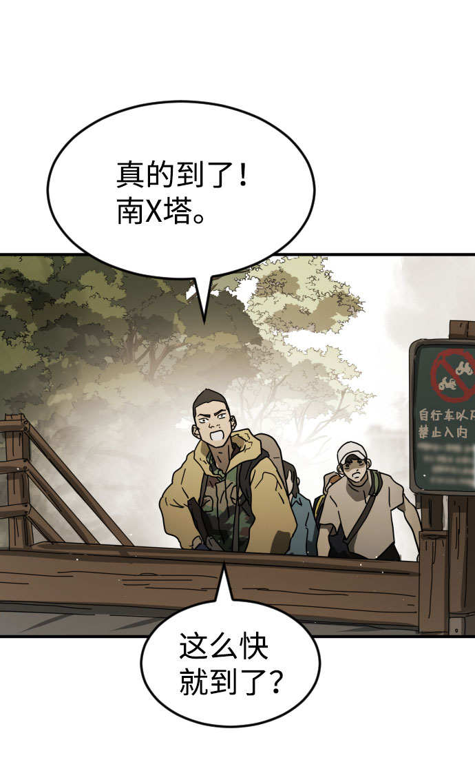 第 122 页