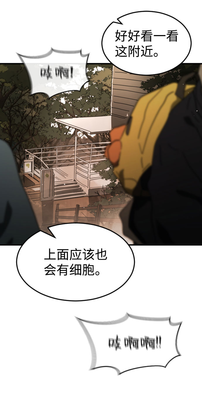 第 123 页