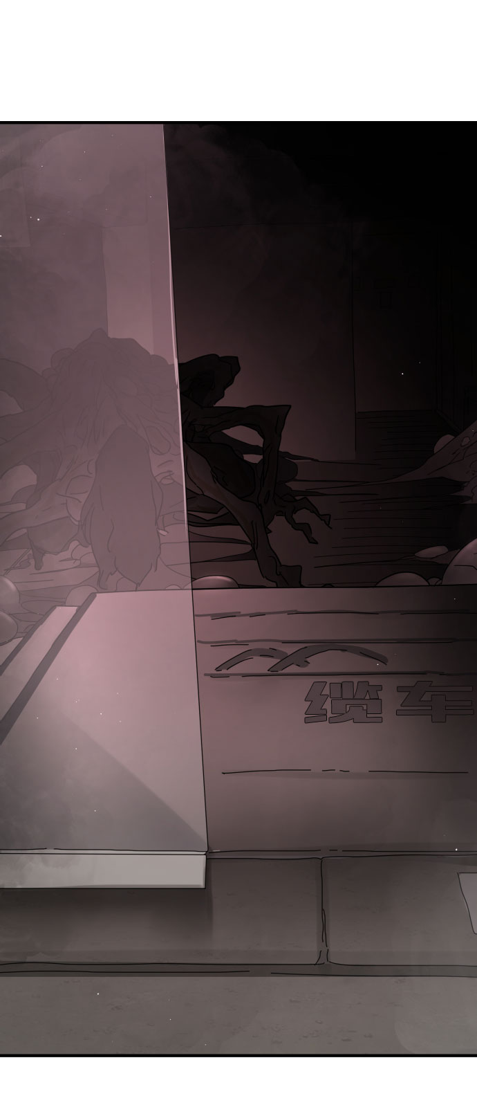第 126 页