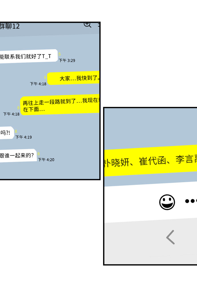 第 41 页