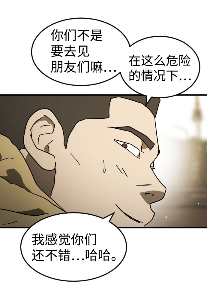 第 68 页
