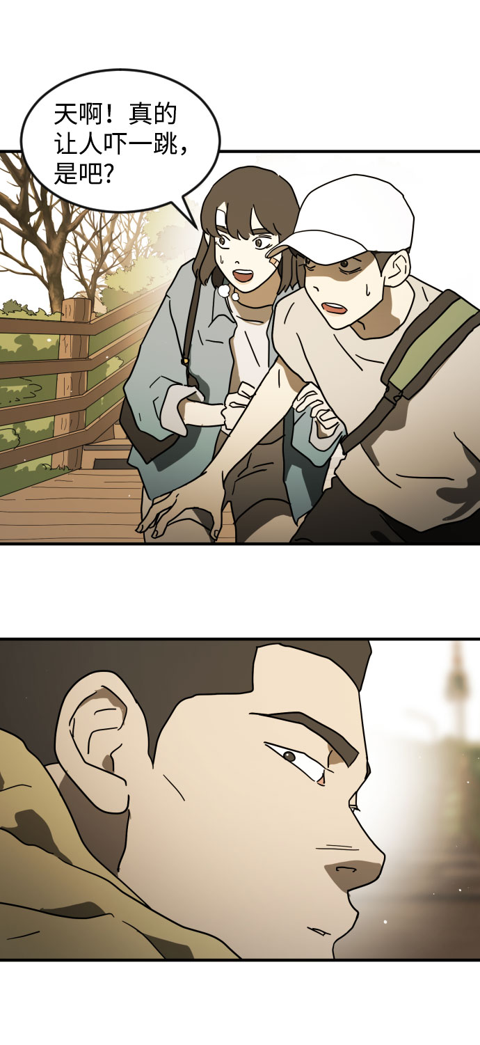 第 79 页