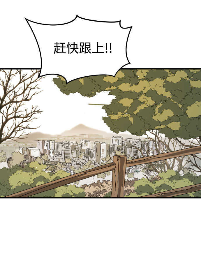 第 87 页