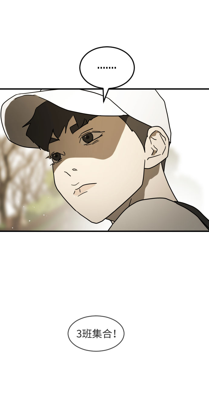 第 94 页