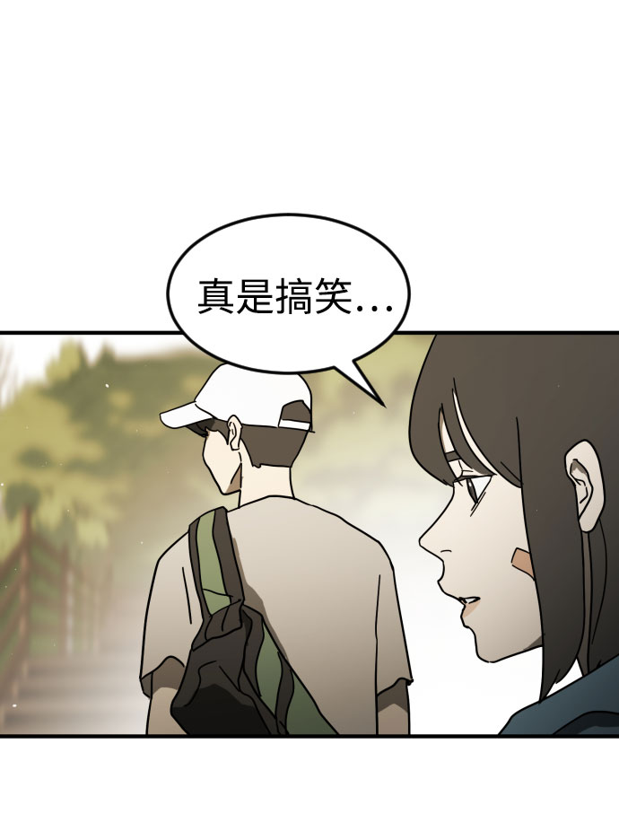 第 96 页