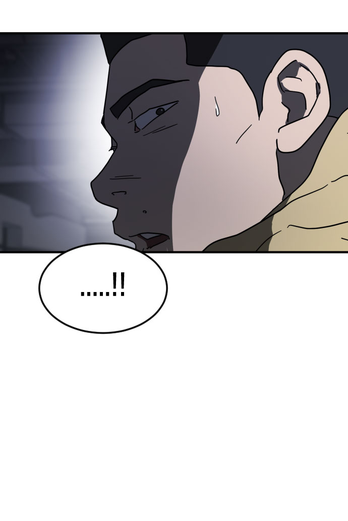 第 100 页