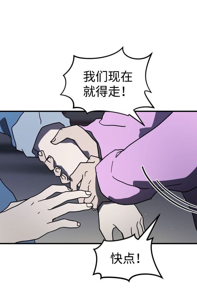第 101 页