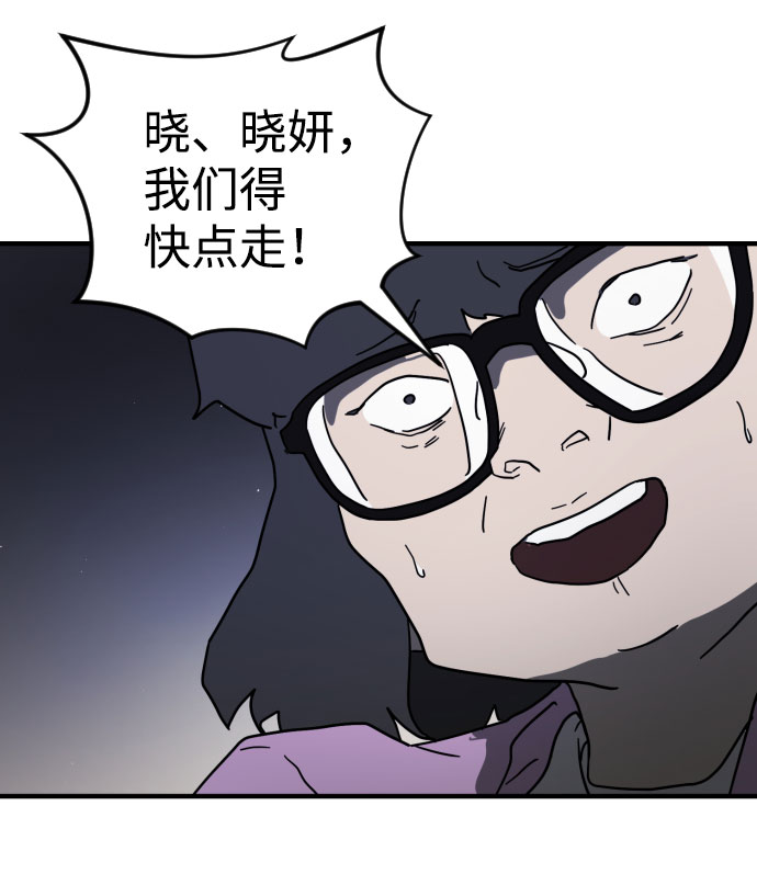 第 102 页