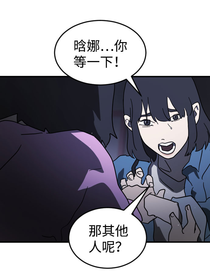 第 103 页