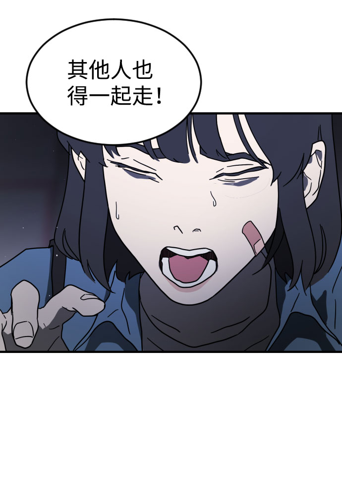 第 104 页