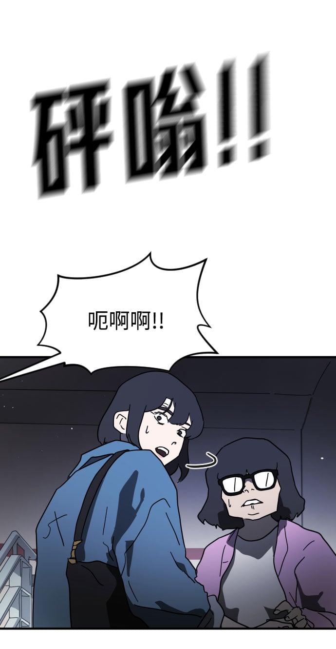 第 105 页